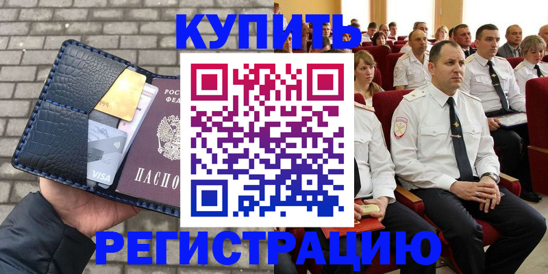 форма 3 в Ногинске
